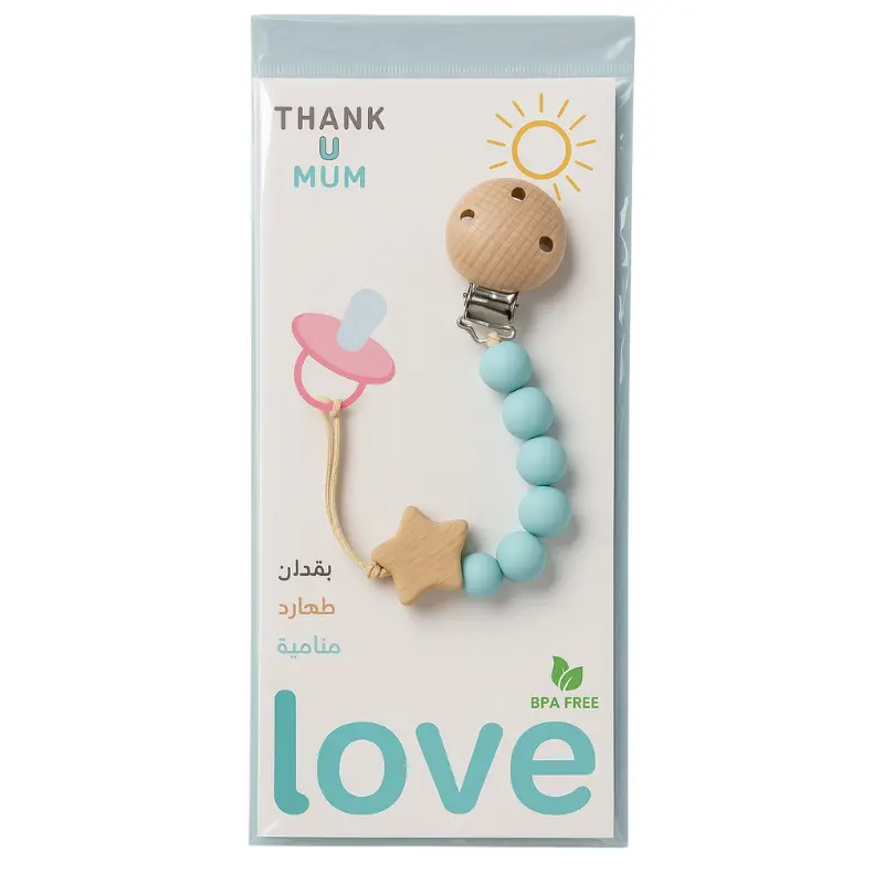 xx Attache-tétine en bois et silicone – Thank U MOM