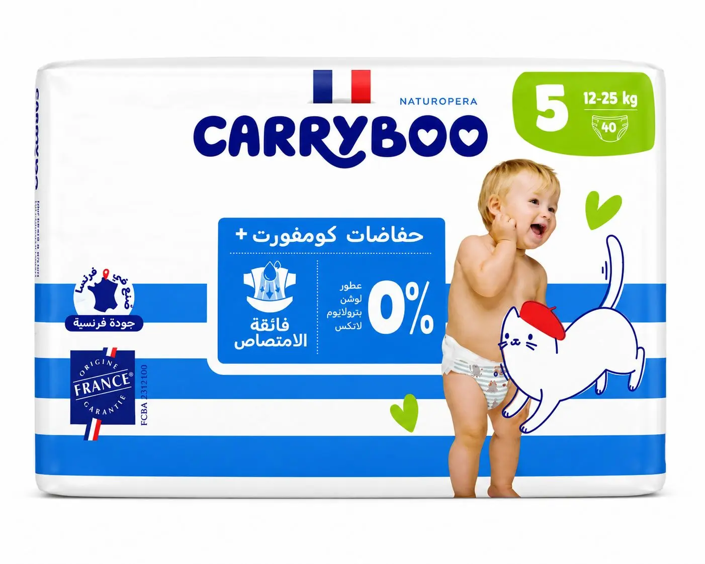 Couches Bébé Carryboo Naturopera Taille 5 – Paquet de 40 Couches