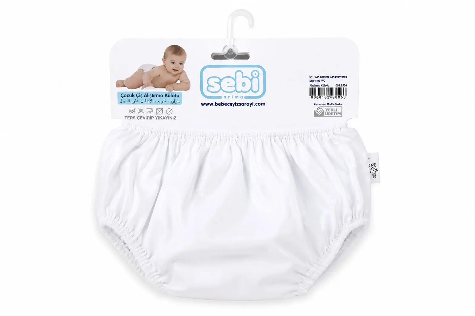Culotte d'Apprentissage Bébé Sebi Prima Blanche Lavable