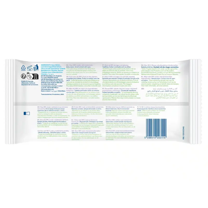 WaterWipes Hydratant - Aloe Vera 48 pièces